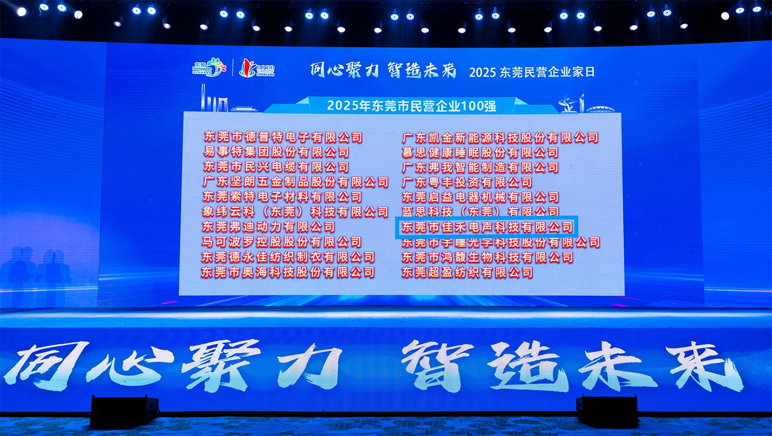 1748510882431399.jpg 正文.jpg